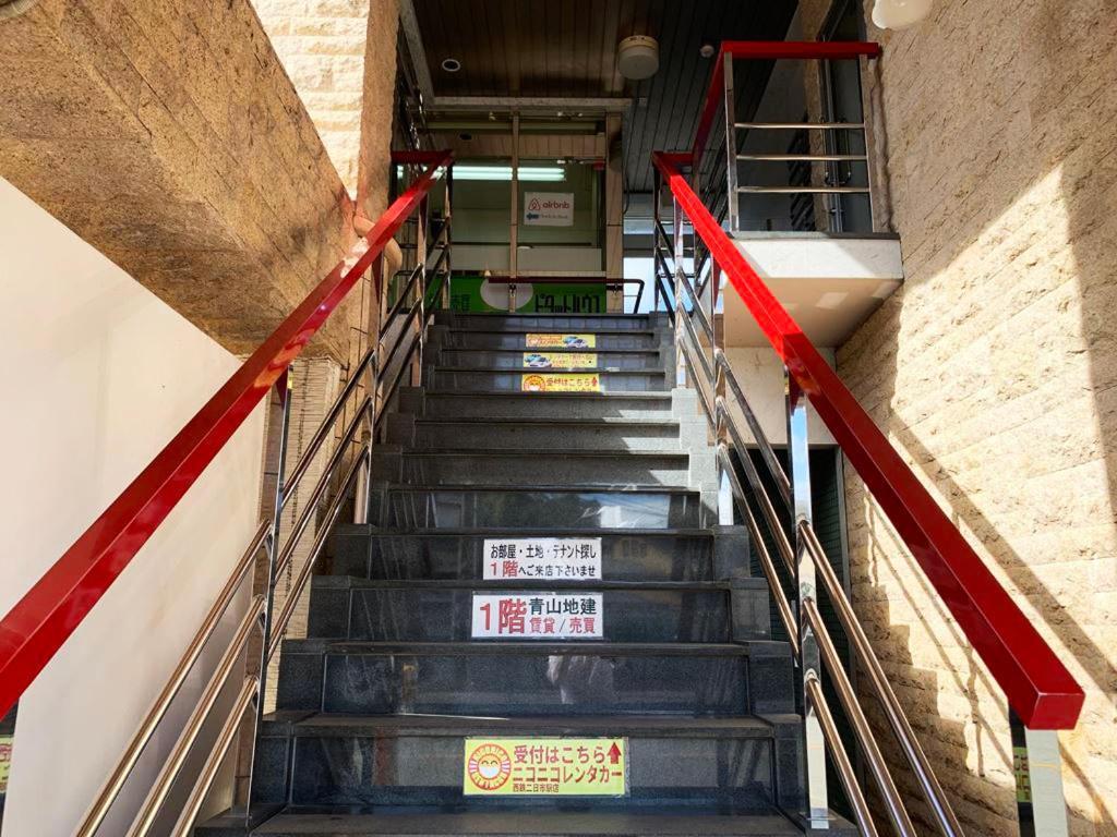 Ao Dazaifu Aparthotel Chikushino Eksteriør bilde